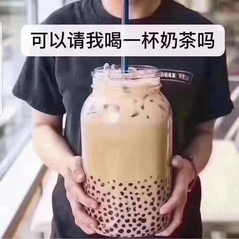 奶茶加盟项目文案范文图片