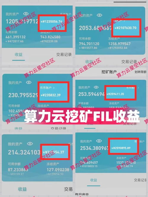 1000元加盟项目，让你轻松实现财富自由！