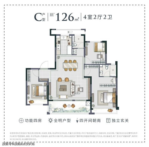 吉林环保工程加盟项目电话