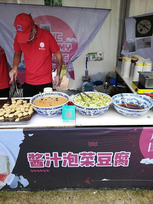万元小吃项目加盟，开启你的美食创业之旅