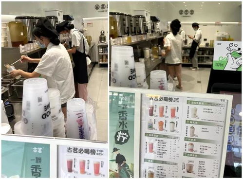 无店员加盟项目怎么写