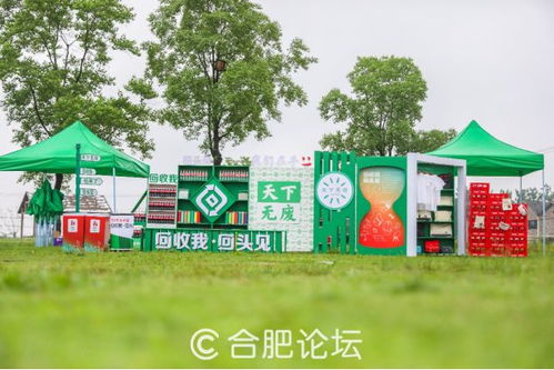 广西玉林废品回收项目加盟，共创绿色未来