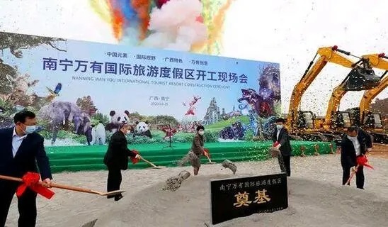 南宁旅游加盟项目设计公司，打造精彩旅游体验