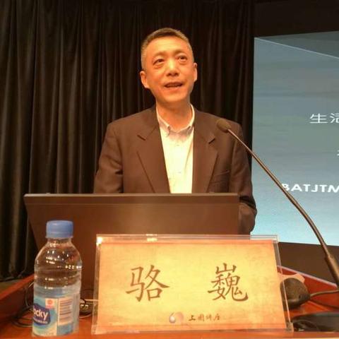 人工智能加盟项目排名