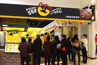 全国加盟项目，哪个最好？
