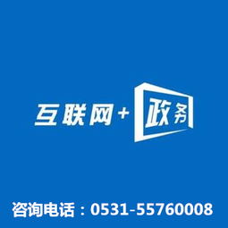 娄底全脑教育加盟项目，开启智慧之门