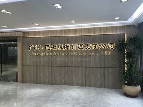 美容院项目加盟骗局，揭秘行业真相