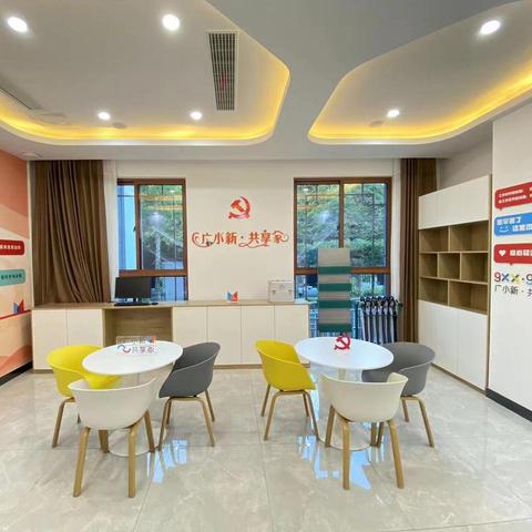 社区服务加盟项目报价