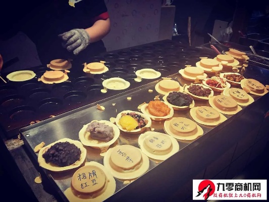 特色小吃加盟项目设备