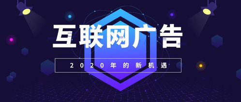 无锡互联网加盟项目，开启您的创业之旅