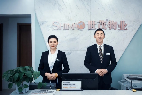 市区物业服务加盟项目设计