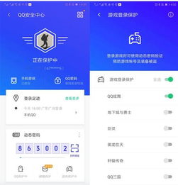 手机号码查身份证号，揭秘背后的技术与风险