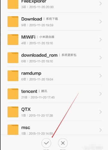 揭秘手机号码背后的秘密，你知道手机号码可以查到什么吗？