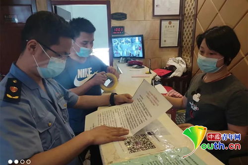 如何查询个人在2019年住宾馆的记录？身份证查酒店住宿记录的方法