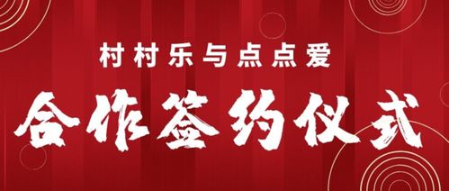 美业抗衰项目加盟，打造不老容颜，开启财富之门