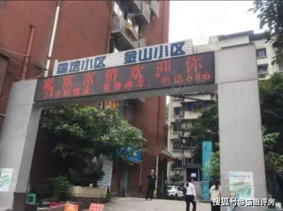上海小区充电桩加盟项目，探索与机遇
