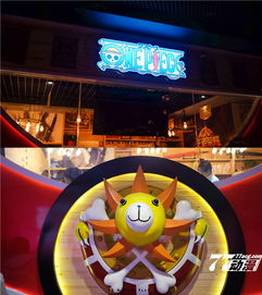 2017年加盟动漫项目好