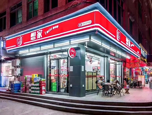 便利店加盟项目排行