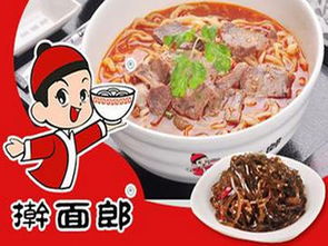 加盟小吃面条项目，轻松开启创业之旅