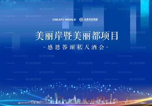 绍兴美业培训项目加盟，实现美丽与财富的双重蜕变