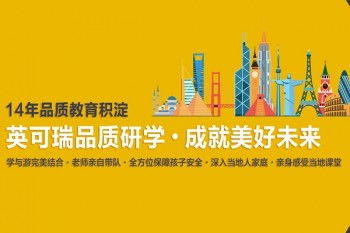 招商加盟项目多少钱？揭秘加盟费用真相