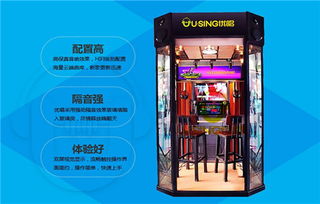 加盟小项目费用详解
