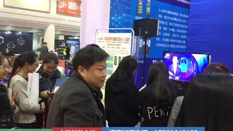 加盟小项目费用详解