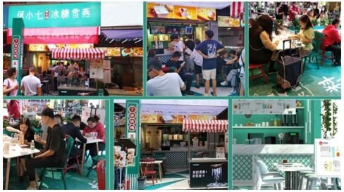糖水店加盟创业项目，甜蜜事业，等你来！