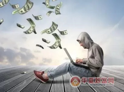穷人想创业什么项目好加盟 适合穷人的18个创业项目投资
