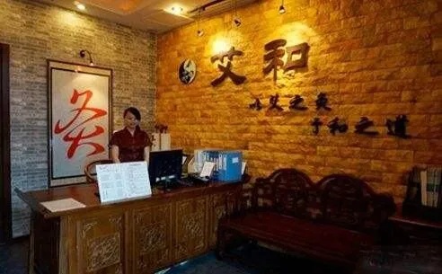艾灸馆加盟哪个项目好？