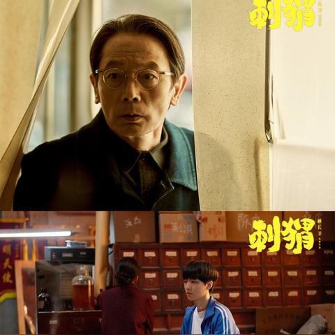五金企业加盟项目，实现财富增长的新途径