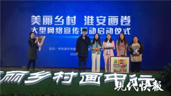 淮安风口型产品项目加盟，共创未来财富传奇