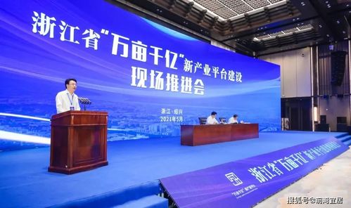 淮安风口型产品项目加盟，共创未来财富传奇