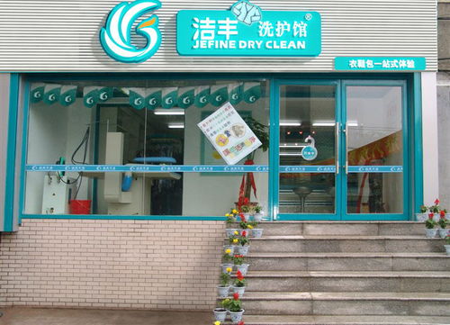 白山小额餐饮项目加盟品牌，创业者的理想选择