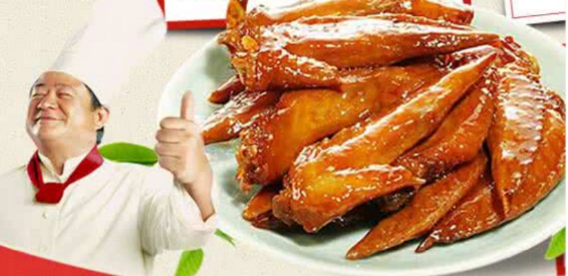 浙江熟食加盟项目推荐，品质与实力并存