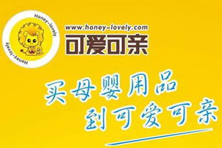 赣州儿童类加盟项目招聘
