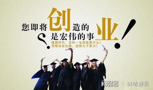 适合个人创业加盟的项目