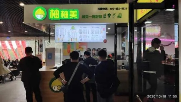 2021年加盟店项目，探索加盟新机遇