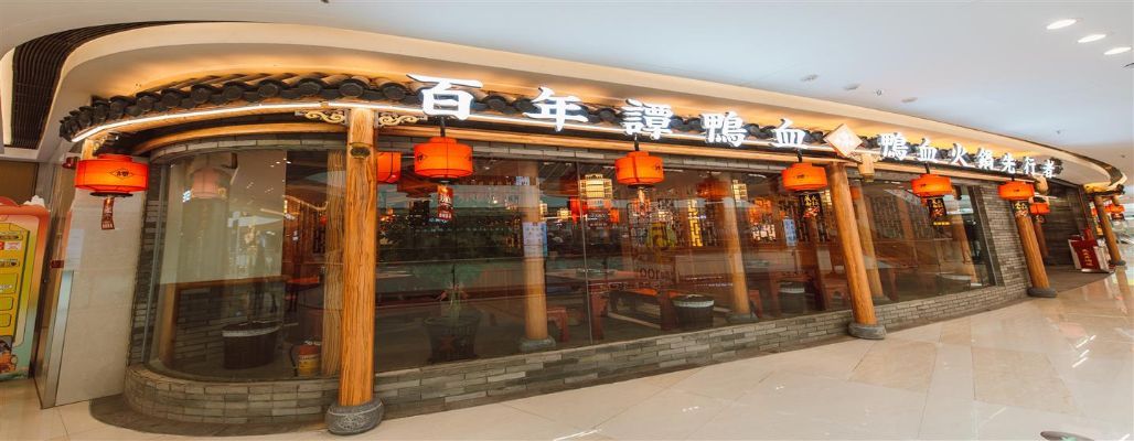桂林加盟好项目推荐