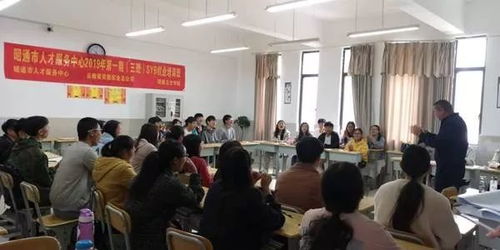 创业好项目加盟网，助力您实现创业梦想！