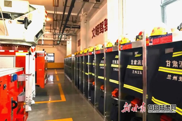 甘肃消防加盟项目哪家好
