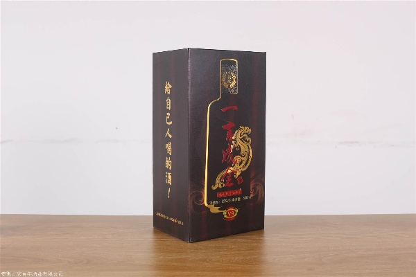 安徽定制酒加盟项目推荐