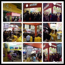 餐饮加盟展会项目介绍