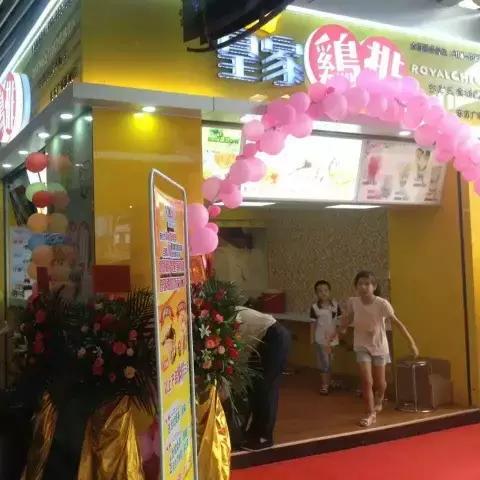 美食车创业项目加盟，实现你的美食梦想