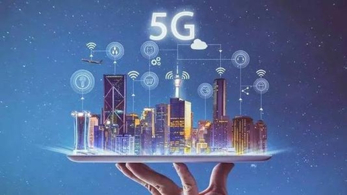 5G网络项目加盟，机遇与挑战