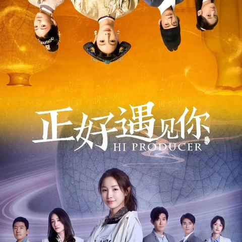 加盟好项目，木板风格装修