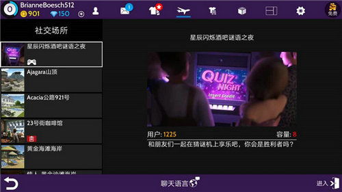 加盟项目3D游戏，开启虚拟世界的新篇章