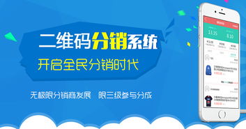 阅读加盟项目什么品牌好？——优质品牌的选择与加盟策略