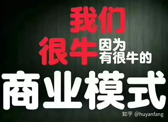 加盟项目总监怎么找客户