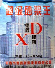 建材生产加盟项目一览
